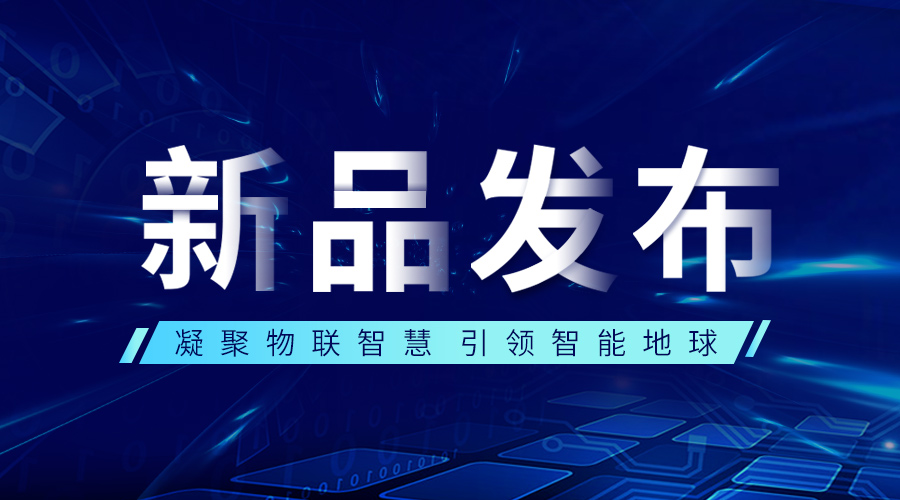 【新品上市】香蕉视频官网下载Gemini Lake無風扇迷你主板